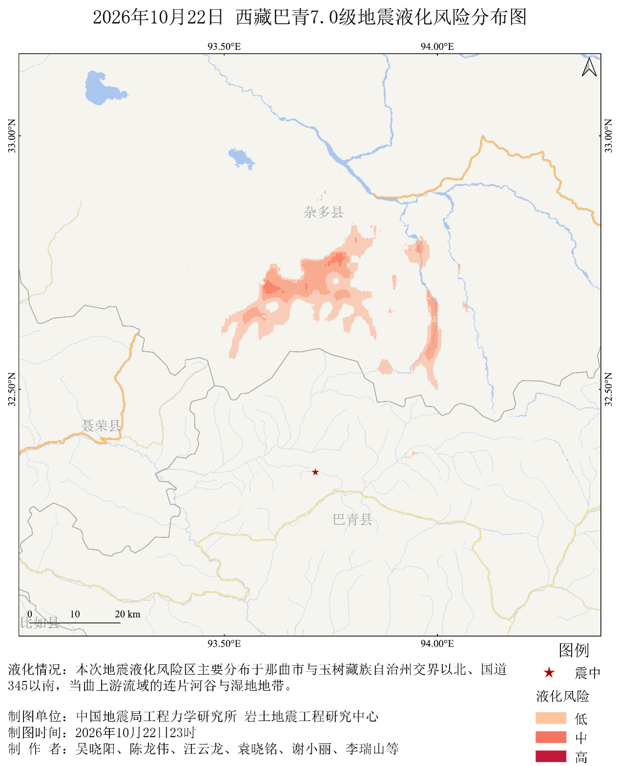 1792824550121286.png 图片1.png